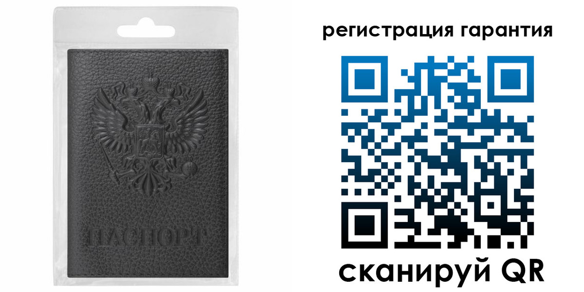 временная регистрация адрес в Кунгуре